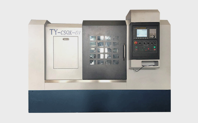 TY-CSQK-01差速器殼數(shù)控專機